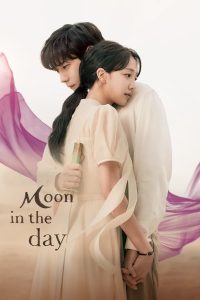 moon-in-the-day-korean